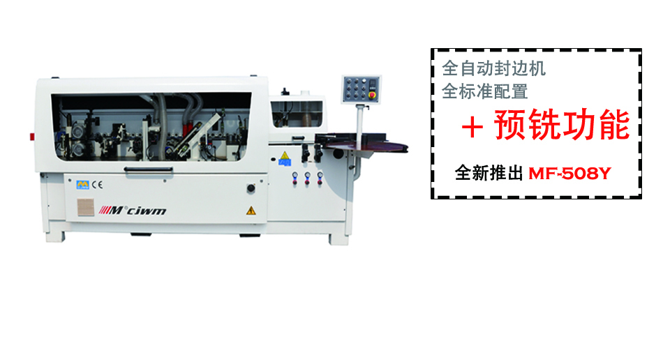 数量は多】 22 M №92 中国切手 蕉湖書信館 1895年 陳#LW21-22 田型 計2